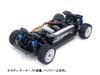 Tamiya 1/10 Electric RC Car Series No. 738 XM-01 PRO Chassis Kit 58738