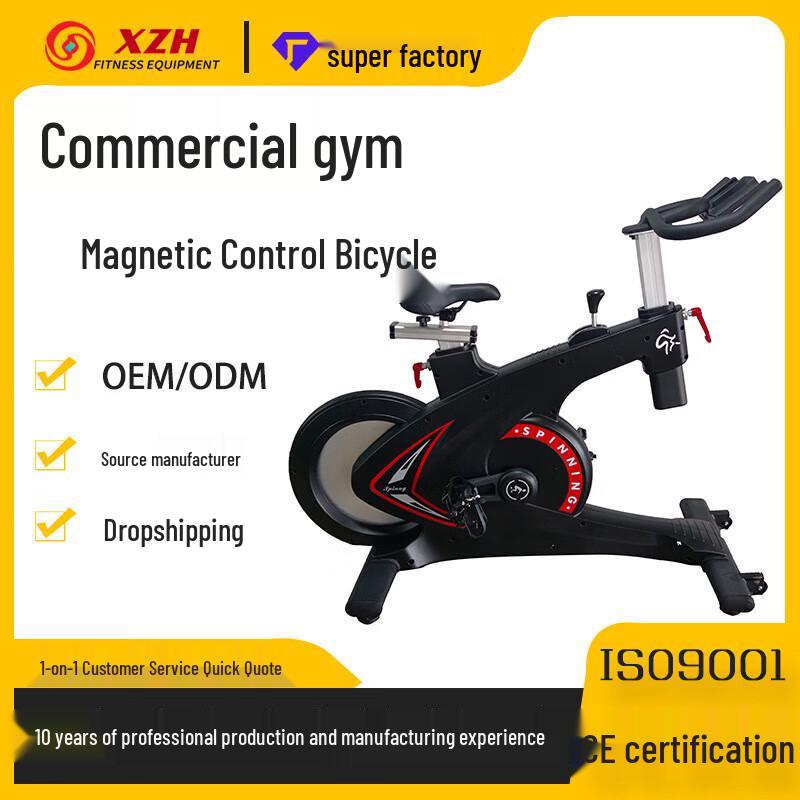 Indoor Smart Exercise Bike