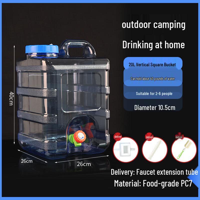 Yicang 20L Food-Grade PC Water Storage Container