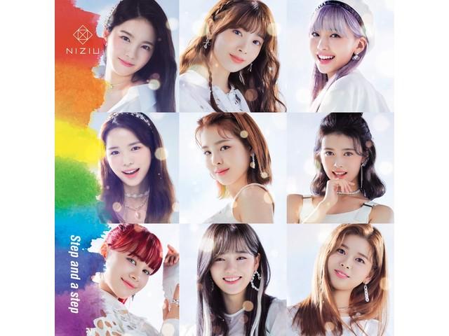 

NIZIU STEP AND A STEP First Press Limited Edition TYPE-B [CD+BOOK] ESCL-5472 NEW