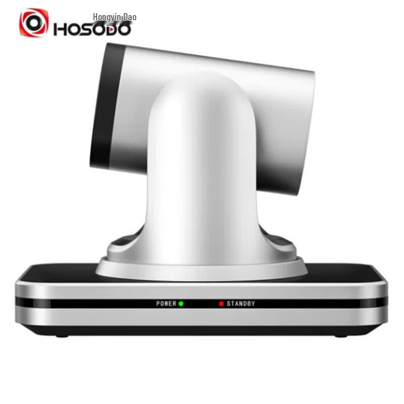 Hongshidao 1080P HD Video Conference Camera (CN Version)