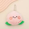 Cute Cartoon Simulation Fruit Plush Toy Keychain Pendant  Funny Keyring Exquisite Backpack Decoration Accessories Gifts
