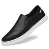 Men's Casual Slip-on Loafers - Soft Cowhide Sole, Simple Trendy Design, Shallow Mouth, White