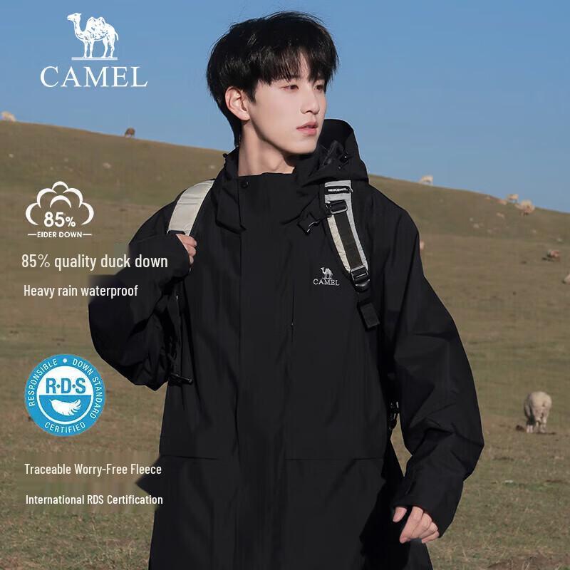 Camel Men s 3-in-1 Down Liner Waterproof Ski Jacket L