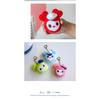 [Pre-order] TWICE - LOVELY FACE KEYRING MARINE Ver.