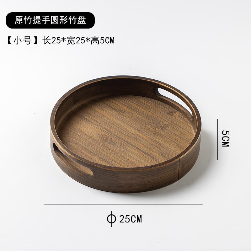 Tavă de ceai din bambus chinezesc retro, mâner metalic clasic, tavă din lemn, culoare nuc, tavă de depozitare, farfurie cu fructe, cină, geantă de depozitare