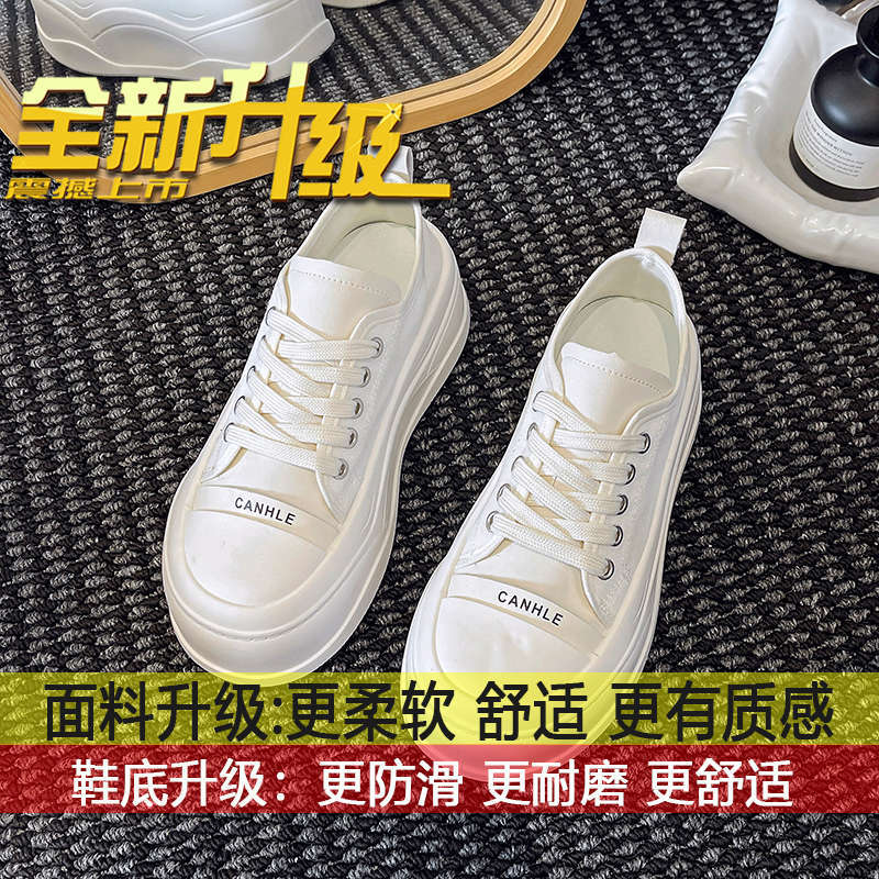 

Lightweight and breathable mesh muffin shoes, small thick-soled heightening board shoes, women s summer thin 2025 new little white shoes 40