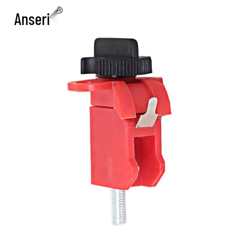Ansarui Miniature Circuit Breaker Lockout Device