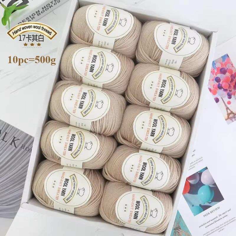 10pc=500g 3mm Medium Coarse Wool Thread Hand Crochet DIY Craft Sweater Hat Doll Bag Needle  Thread Soft Warm Skin Friendly