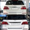 amcsvg1 High Quality Upgrade GLE Tail Light Taillight Tail Lamp LED Tail Light For Mercedes Benz ML350 ML500 2012 2013 2014 2015