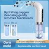 Ultrasone Blackhead Elektrisch Zuiginstrument, Vijf-traps Afstelling Poriënreiniger, Huishoudelijk Blackhead Verwijderings- en Acne Verwijderings Schoonheidsinstrument