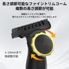 Electric Body Beard for and Body Rechargeable Suitable for Men and Shaving in the Dial International Compatible Men's Shaver, Trimmer, Legs, Armpits,