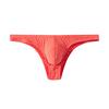 Men Briefs Low-rise Solid Color U-Convex Panties Soft Breathable Comfortable Slim Fit Elastic Underwear Daily Wear