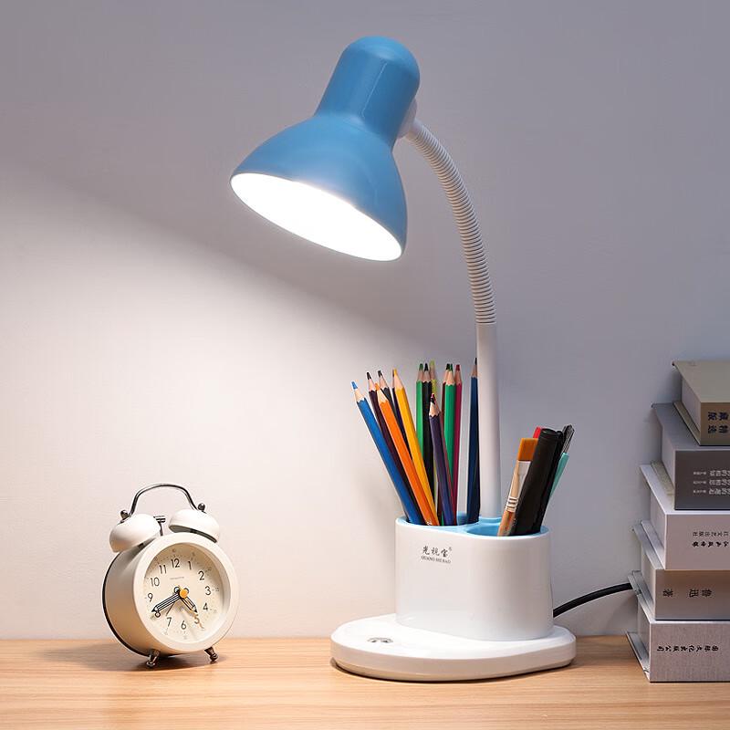 Nu Feng Plug-in Eye Protection Desk Lamp with Storage