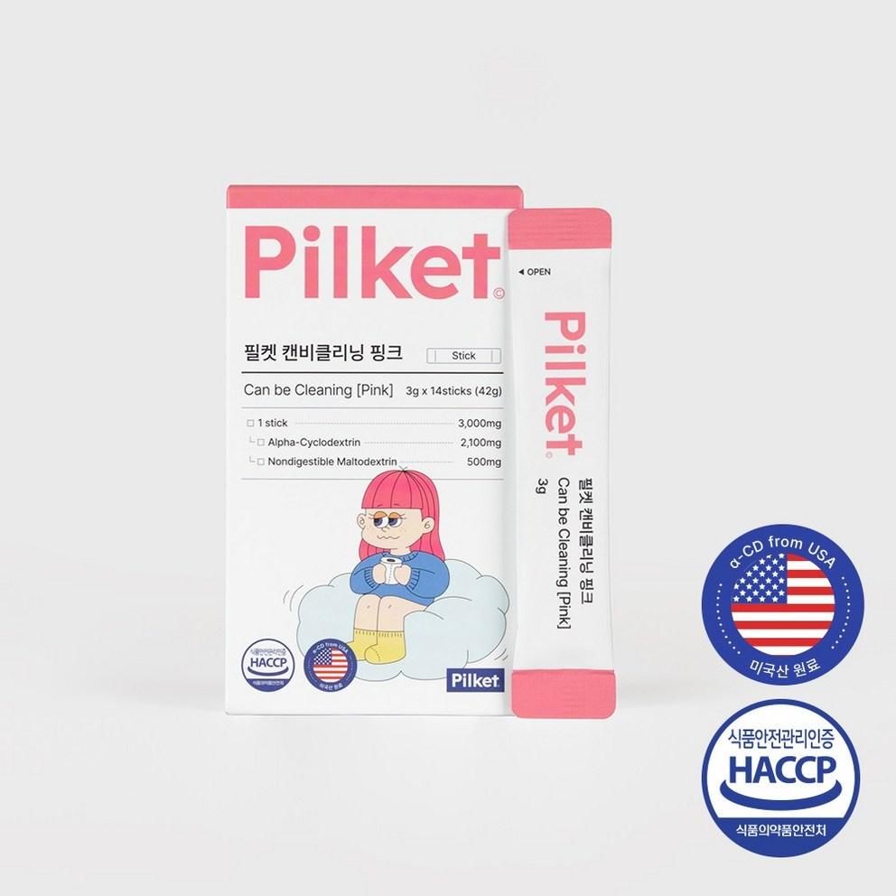 

Philket Alpha CD Powder Plum Flavor, Canbe Cleaning Pink Alpha Cyclodextrin, 14 Sticks, 42g, 1 Box