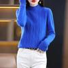 Einfarbiger, schlichter Pullover mit Stehkragen, vielseitiges langärmliges Strickoberteil für Herbst und Winter, Damenbekleidung