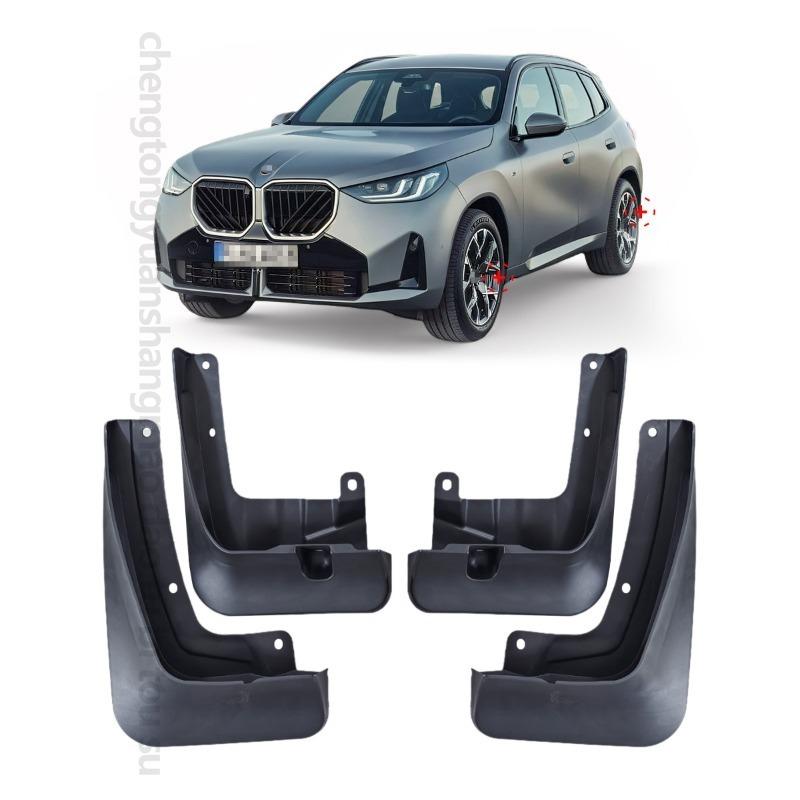 Für BMW X3 G45 Schmutzfänger Spritzschutz Für BMW X3 G45 Standardausführung Und M Sport Schmutzfänger 4 Stück 2025-Jetzt