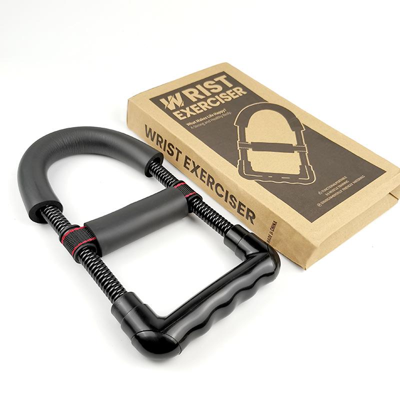 Wrist & Arm Strength Trainer for Basketball & Badminton - Portable Fitness & Grip Equipment