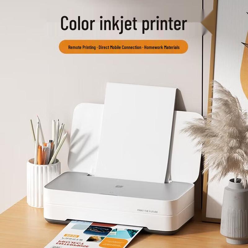 HPRT V1 Color Wireless Inkjet Printer CN plug (adapter included)