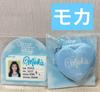 [USED] Mocha ILLIT Korean Fanmi Glitter Seoul Concert ID Card Set & Holder