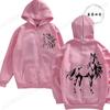 Western Horse Print Women's Fleece Hoodies Zipper Sportwear Sweatshirts Horse Lovers Zip Up Women Hoodies Hip Hop Streetwear