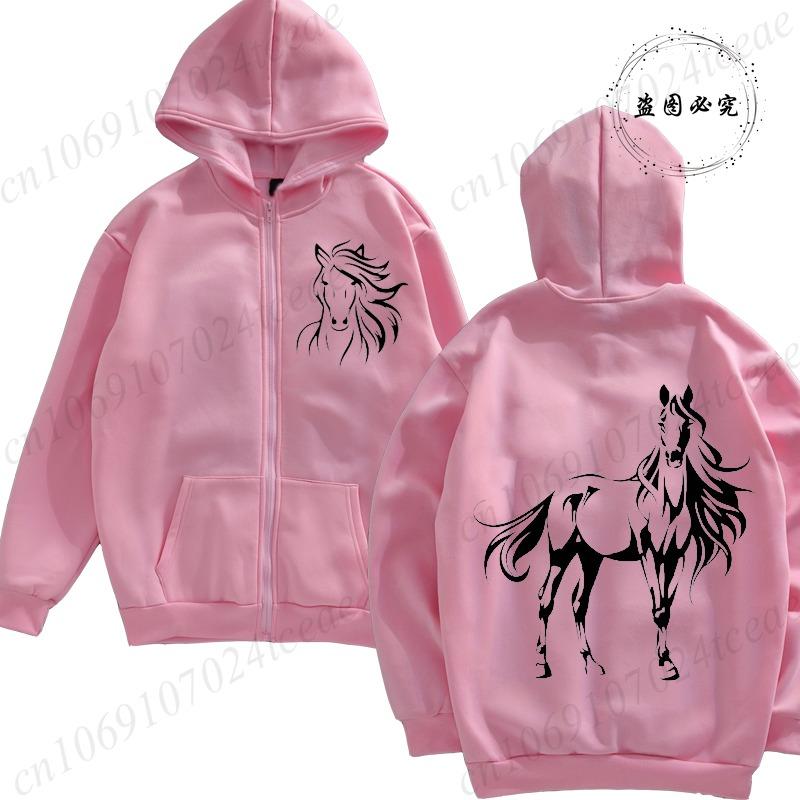 Western Horse Print Women's Fleece Hoodies Zipper Sportwear Sweatshirts Horse Lovers Zip Up Women Hoodies Hip Hop Streetwear