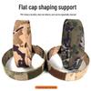 Camouflage Flat-Top Hat Shaper Ring