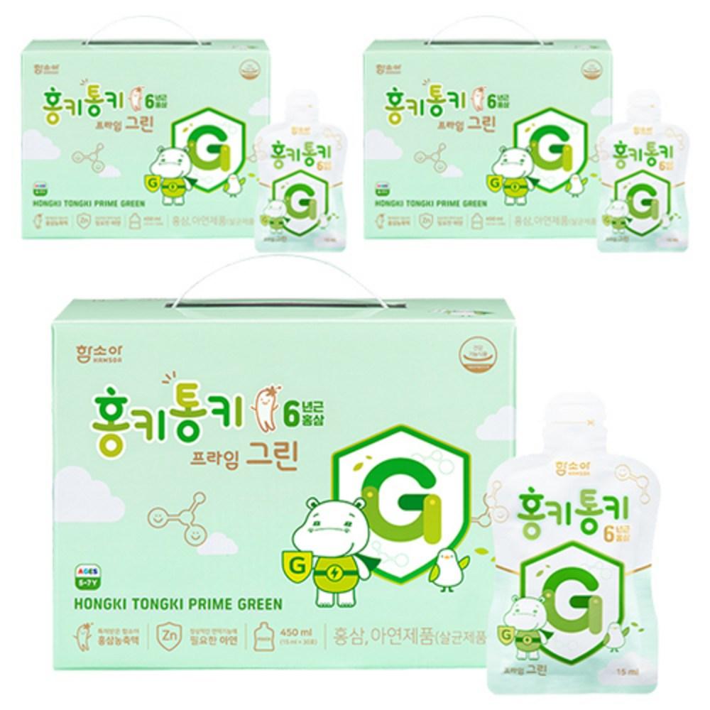 Hamsoa Hongkitongki Prime Green Red Ginseng for Infants 15ml 90 pcs