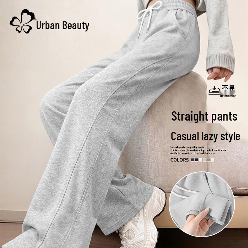 Women s 2026 Spring Loose Wide-Leg Casual Pants M