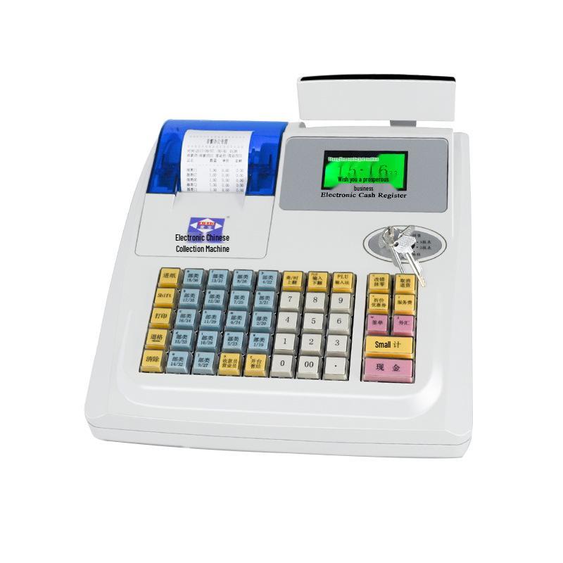 

Aibao M-3000U Electronic Cash Register with Receipt Printer