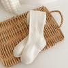 Girls' Pantyhose Children's Leggings Solid Color Vertical Striped Kids Pantyhose