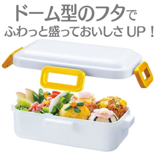 Skater Bento Box 530ml Antibacterial Fluffy Dome Lid For Women Made In Japan Aicinamoroll PFLB6AG