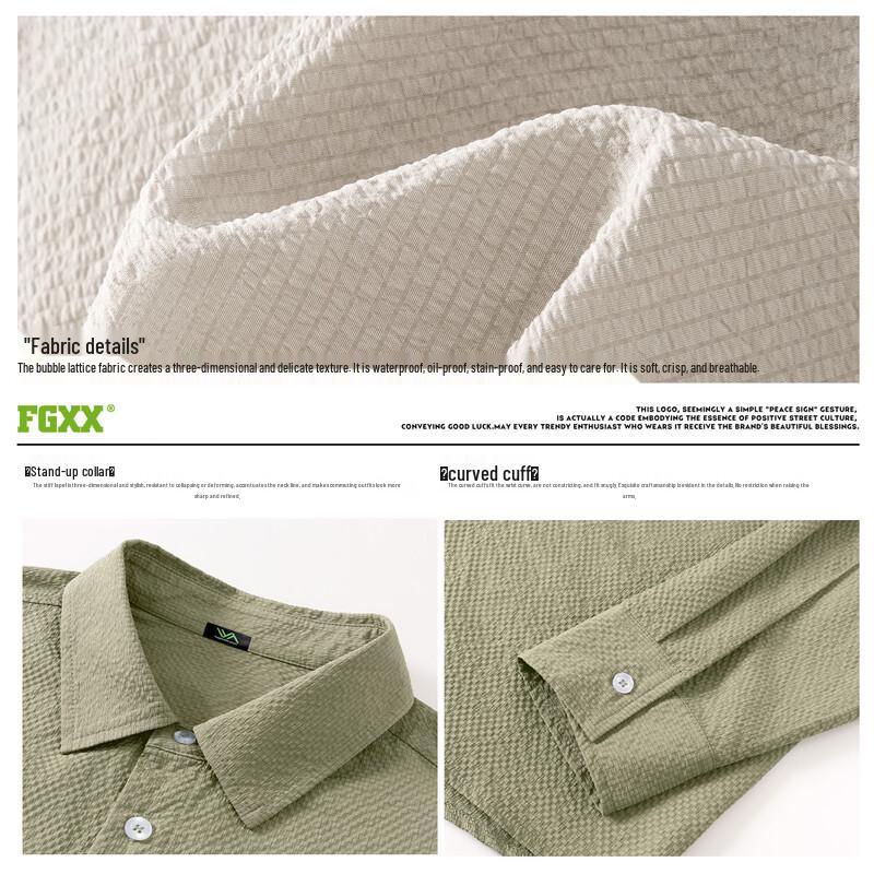 Fingercroxx Men's Retro Textured Casual Shirt Jacket