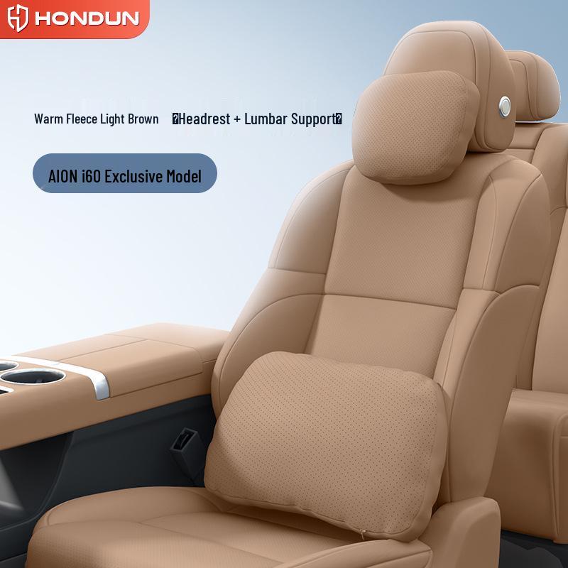 Essential Car Accessories for AION i60: Headrests & Lumbar Supports for Neck & Waist Protection, Interior Modification Parts.