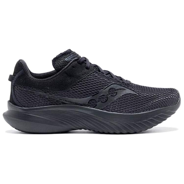 Saucony Kinvara 14 Low Top Training Sprint Running Shoes Men's Black Saucony S20824-312
