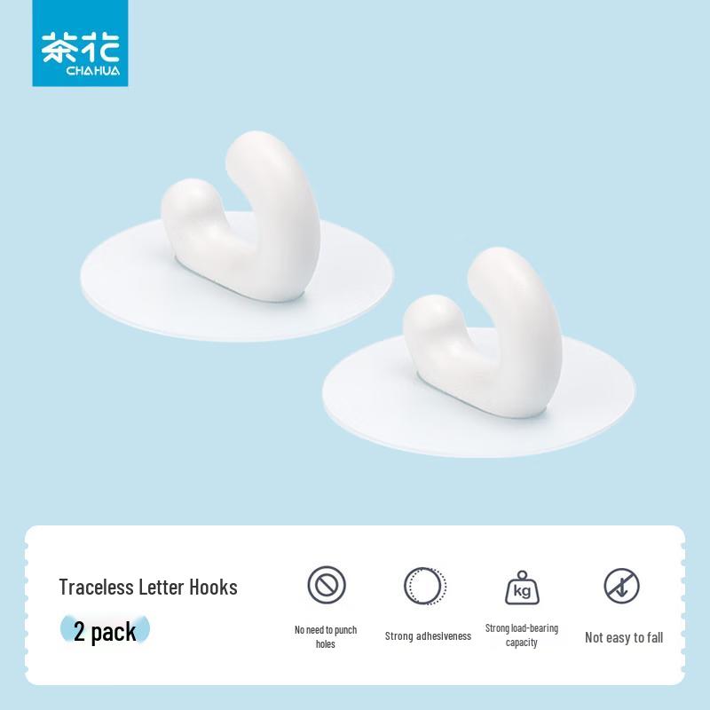 Chahua Multi-Purpose Adhesive Hooks