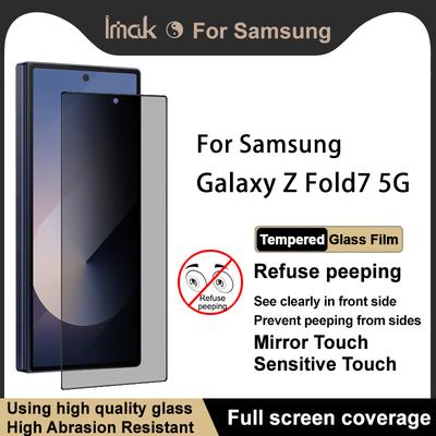 Für Samsung Galaxy Z Fold 7 5G Glas IMAK Privacy Temperglas Vollbildabdeckung Folie