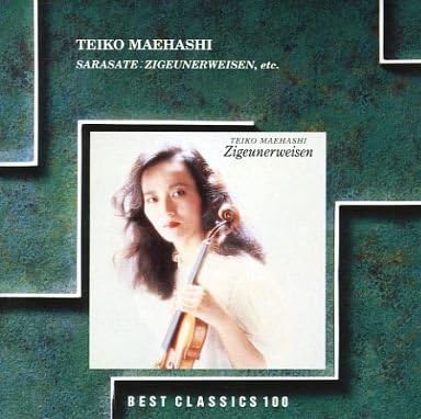 

CD TEIKO MAEHASHI - Zigeunerweisen SRCR9206 Japan Classical Used