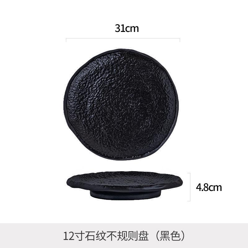 

Irregular Ceramic Dining Plate High Footed Dessert Plates Sushi Plate Western Steak Plates Fruit Bowl Dim Sum Dish Snack Tray чорний
