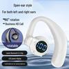 2025 Premium Wireless Over-Ear Sport Earphones with Long Battery Life, Noise Reduction, High Sound Quality for Running