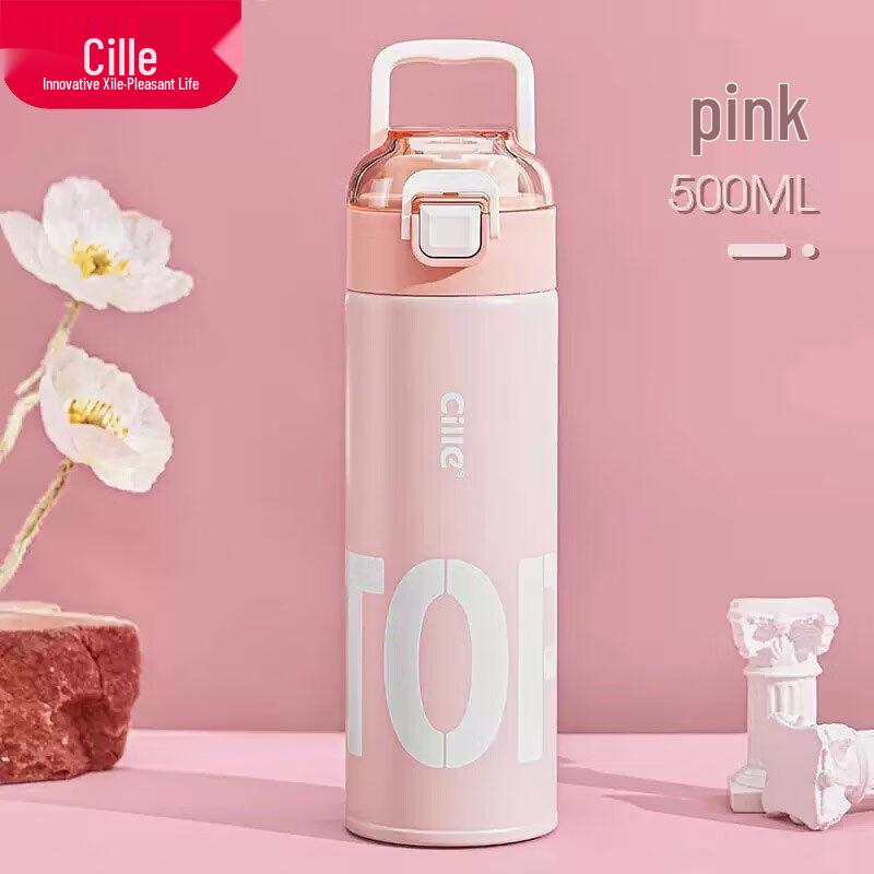 Cille XB-22172 316 Stainless Steel Portable Flip-Top Insulated Mug