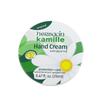 HERBACIN Chamomile Lip Balm & Hand Cream Set