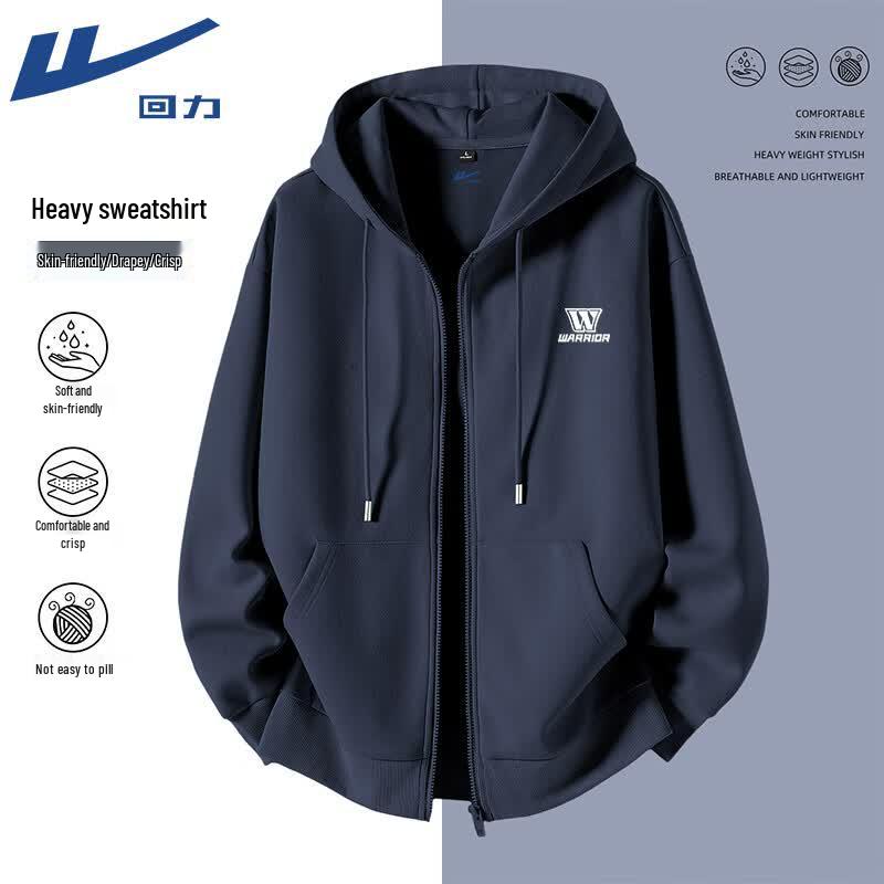 Warrior Unisex Hooded Zipper Jacket