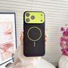 Applicable to Apple 17Promax wireless charging mobile phone case iPhone16PM contrasting color second change heat dissipation 15PM protective case