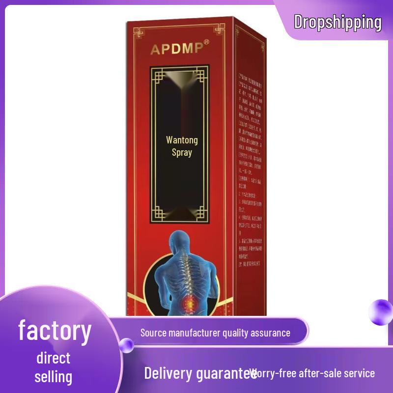 APDMP 60 мл Спрей для снятия боли 60ml