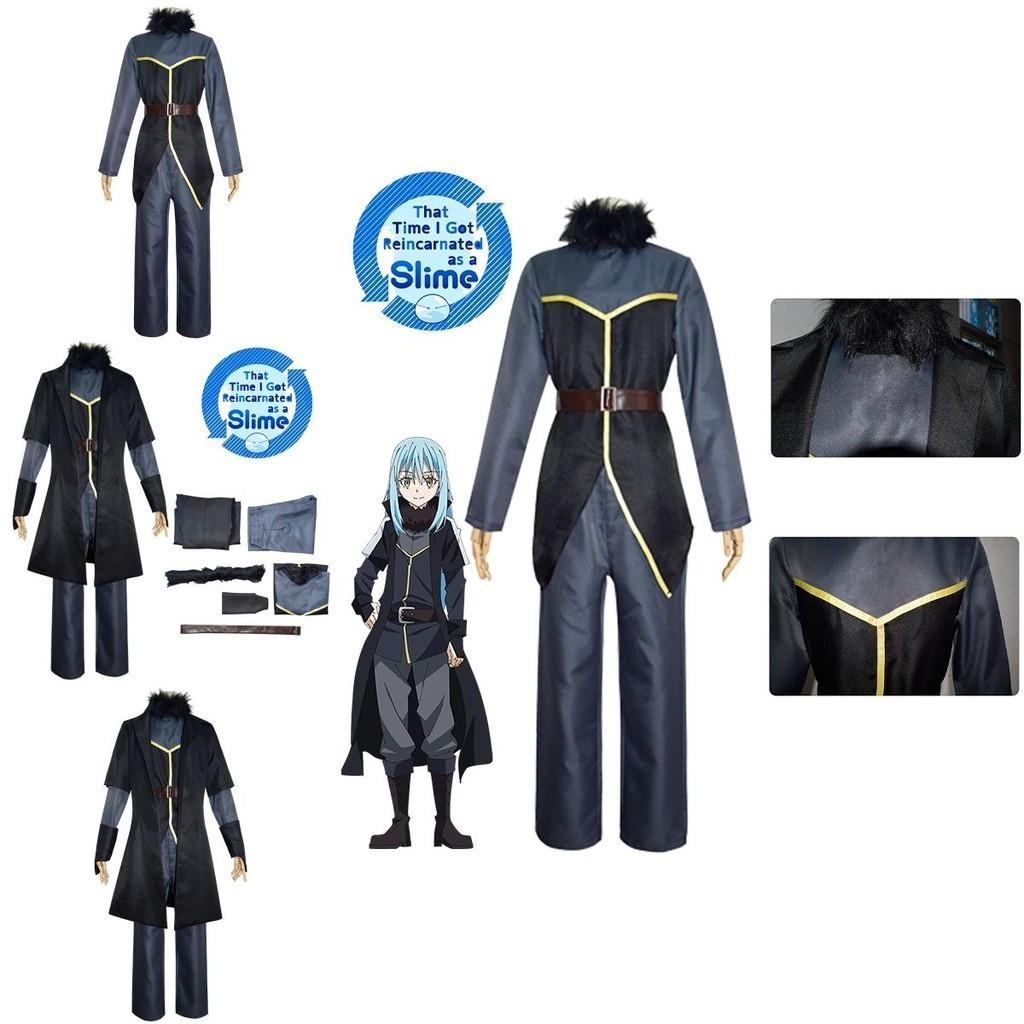 Get Ready For Your Next Cosplay Event With Limirute Enspest Costume