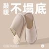 Cotton slippers winter new indoor home non-slip guest home couple linen slippers spring and autumn