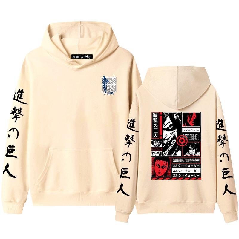 Мужские и женские толстовки с капюшоном и толстовки для пар Advancing Giant Alan Yeager — фото 9