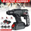 1000W Multifunction Rechargeable Electric Rotary Hammer Cordless Hammer Impact Drill DIY Power Tool