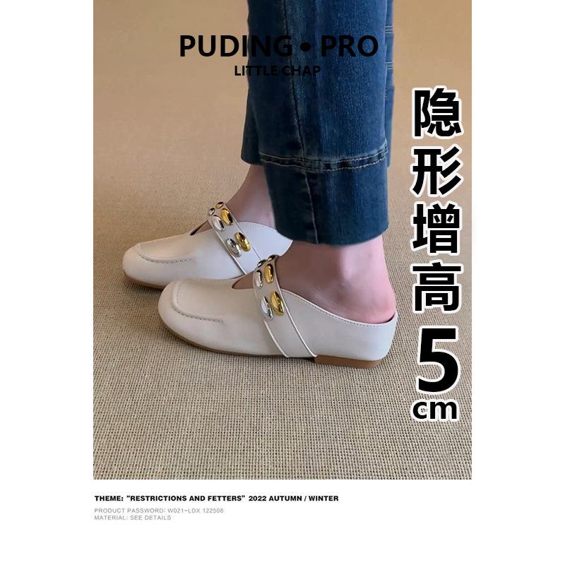 Sheepskin version~ French inner height-increasing bag head half slippers women's 2025 new summer small one-pedal cool slippers